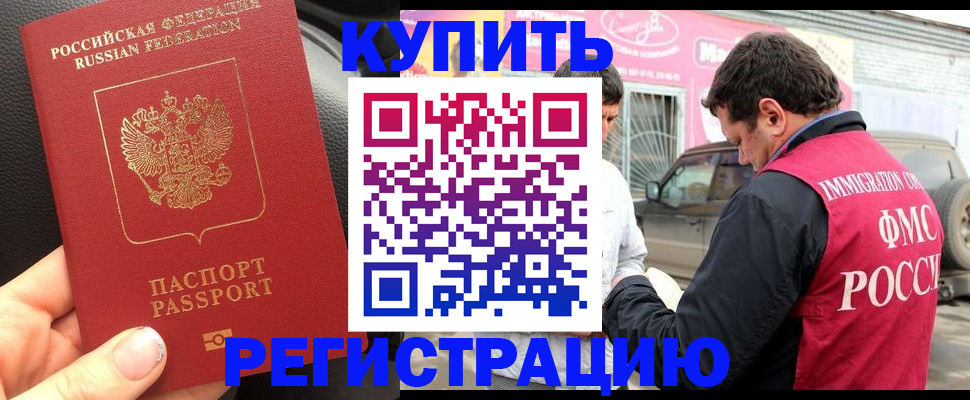 форма 3 в Калаче